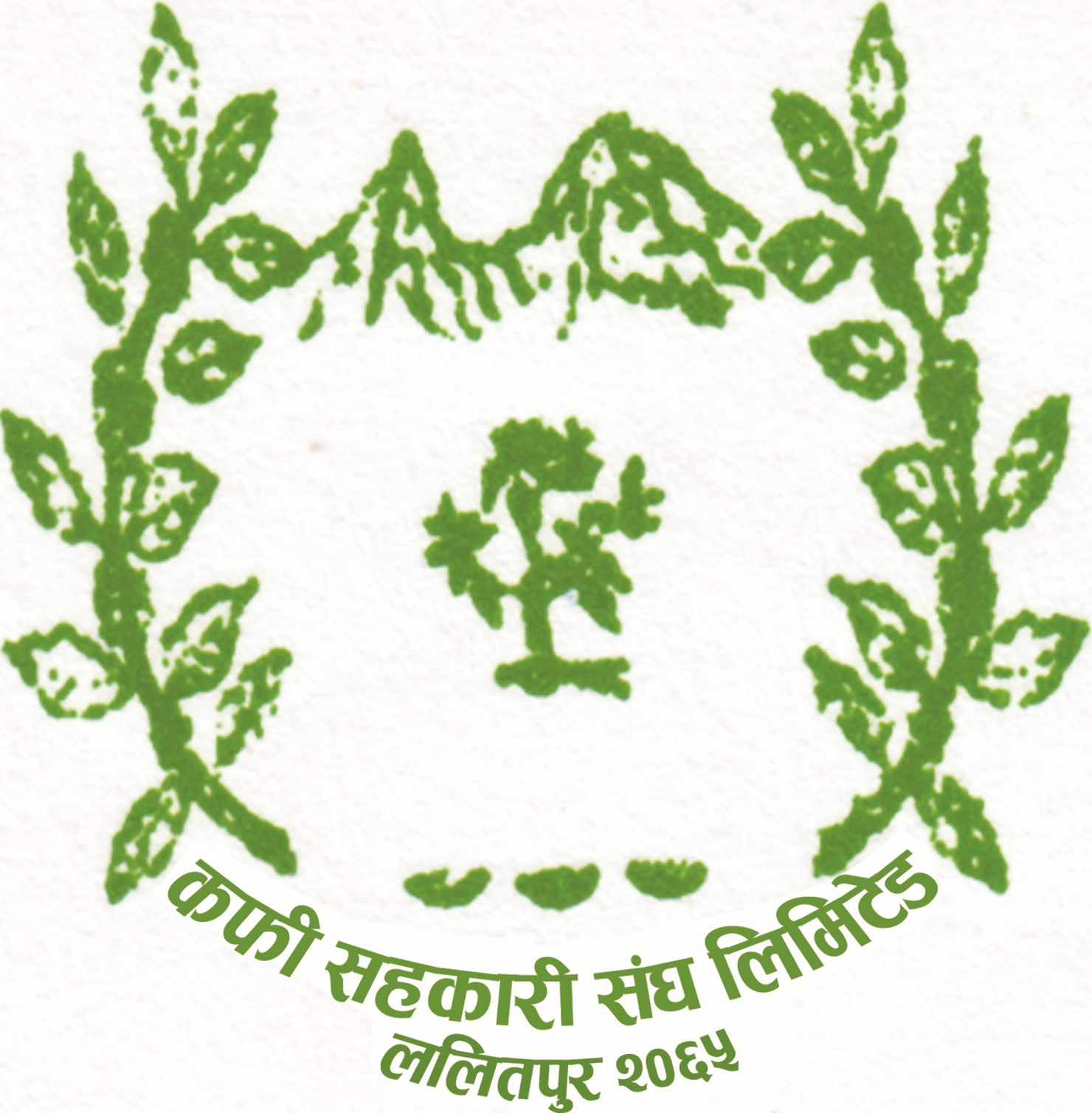 Coffee Cooperative Unio Ltd.