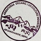 Annapurna Organic Agriculture Industry