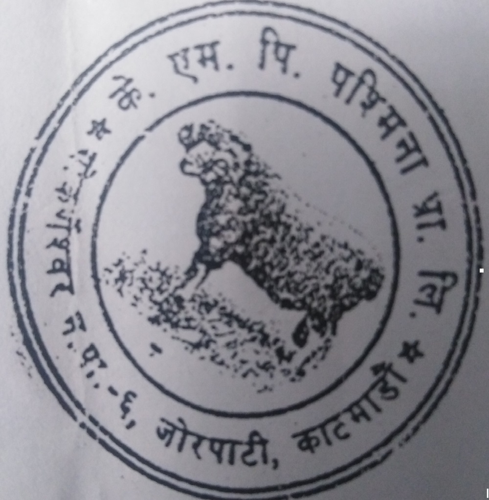 KMP Pashmina Pvt. Ltd.