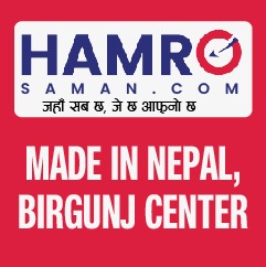 Made in Nepal, Birgunj Center