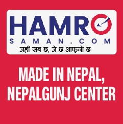 Made in Nepal, Nepalgunj Center