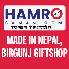 Made in Nepal, Birgunj Gift Shop