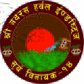 Shree Nawaras Herbal Industries