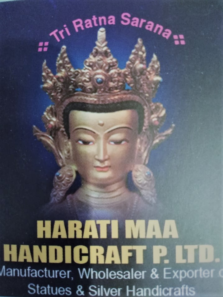 Haarati Maa Handicraft Enterprises