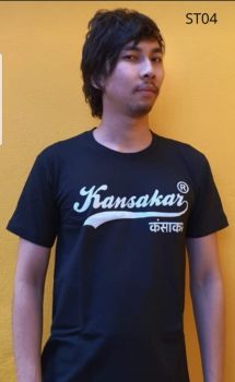 100% Cotton Linen Black T shirt