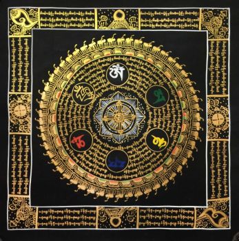  Tibetan Thangka of Mantra Mandala