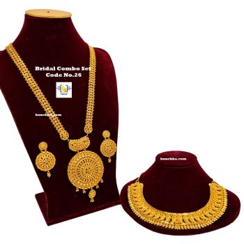 Bridal  Combo set code No.26