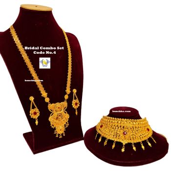 Bridal  Combo set code No.4