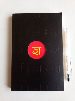 Gya - Nagarkoti