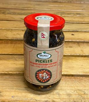 Buff Sukuti ko Achaar with Akabare & Timbur