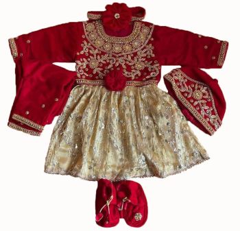 Rice-feeding Ceremony Weaning Dress