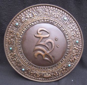 Antique Master Quality Handmade Tibetan Tantrik Oracle Melong. Nepal