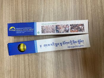 Natural Herbal Incense 