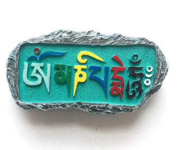  Om Mane Padme Hum: Fridge Magnets 3d Embossed