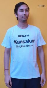 100% Cotton Linen White T shirt