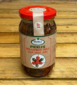 Dalle Akabare Pickle (Achar) 