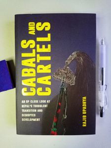 Cabals and Cartels - Rajib Upadhya ( Retail )