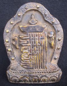 Antique Old Used Handmade Kalachakra Altar Pic, Nepal