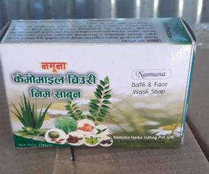 Chamomile Chiuri Neem Soap