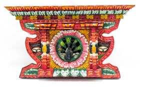 Peacock Window with Eyes 