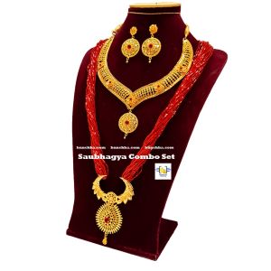 Saubhagya Combo set 