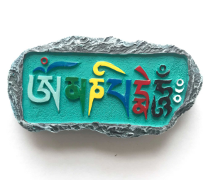 Om Mane Padme Hum: Fridge Magnets 3d Embossed