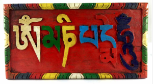 Wooden Big Om Mane Padme Hum Wall Hanging - Painted