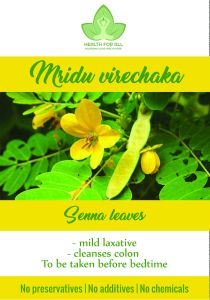 100% Natural Senna 100gm